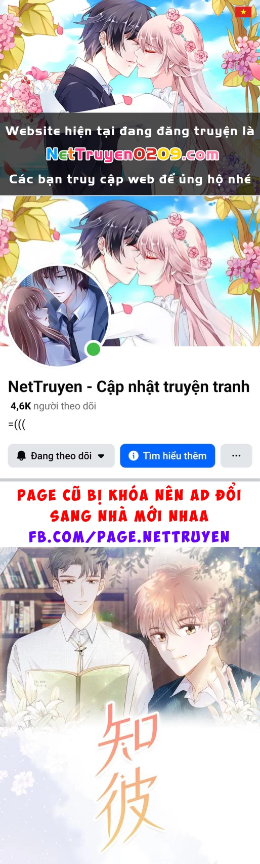 Tri Bỉ Chapter 3 - 1