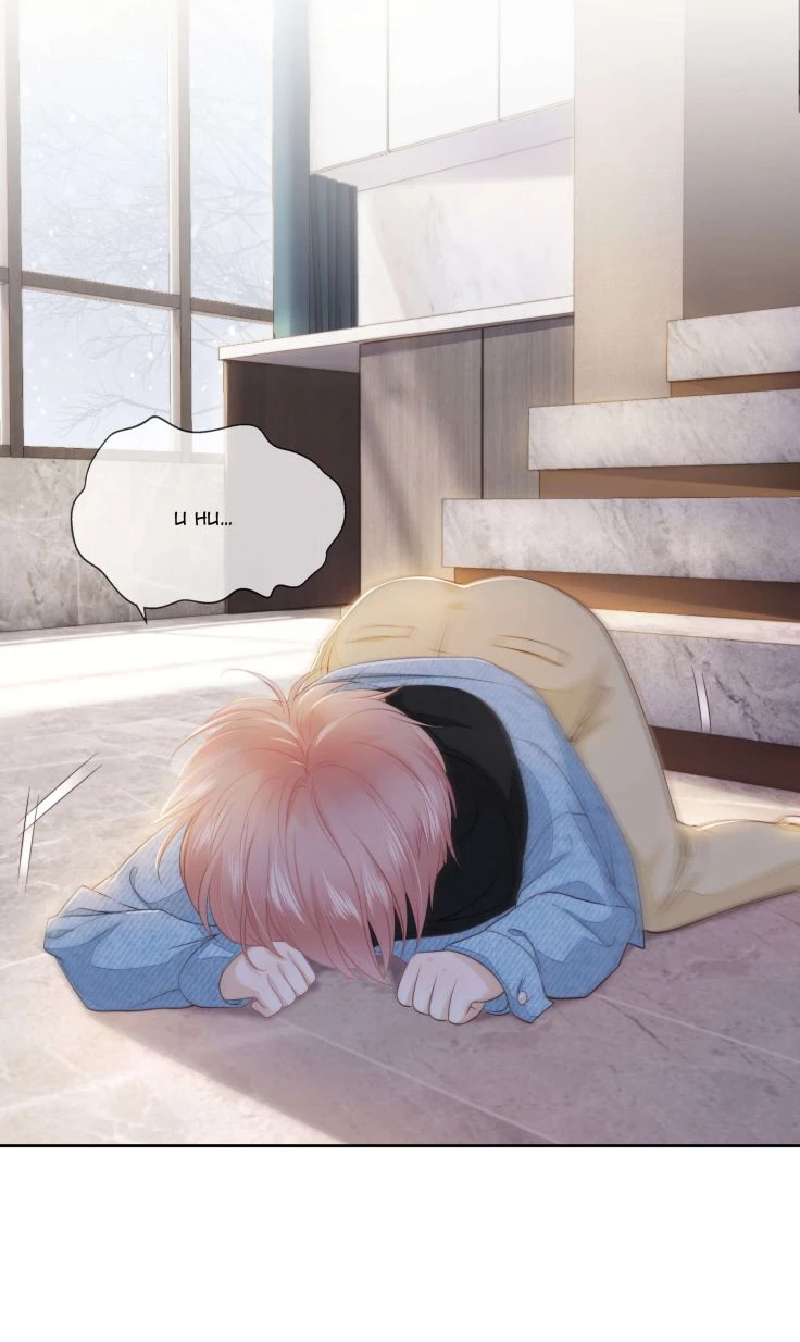 Tri Bỉ Chapter 5 - 12