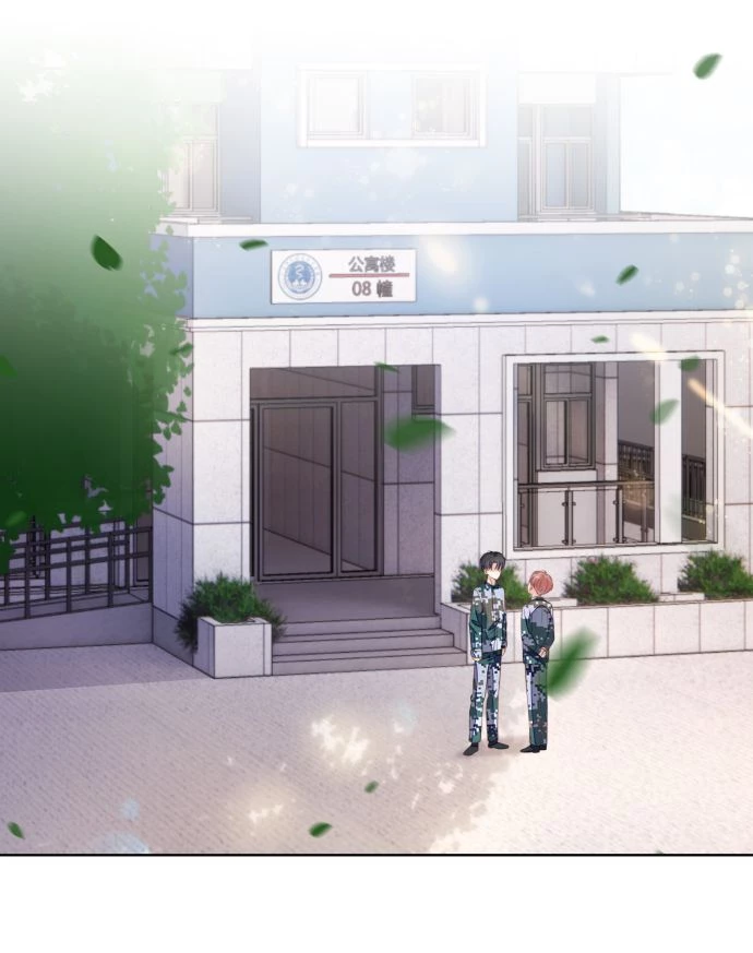 Tri Bỉ Chapter 8 - 15