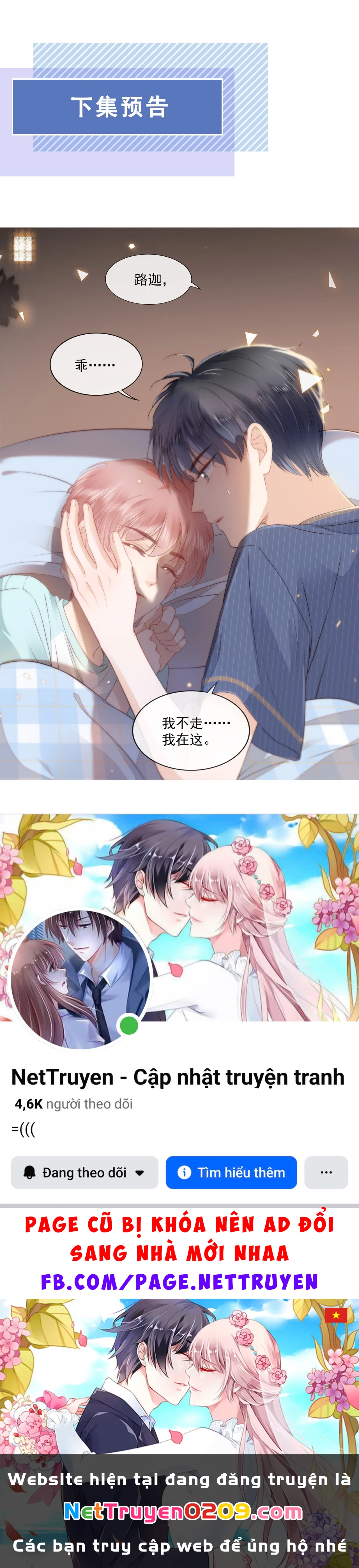 Tri Bỉ Chapter 8 - 35