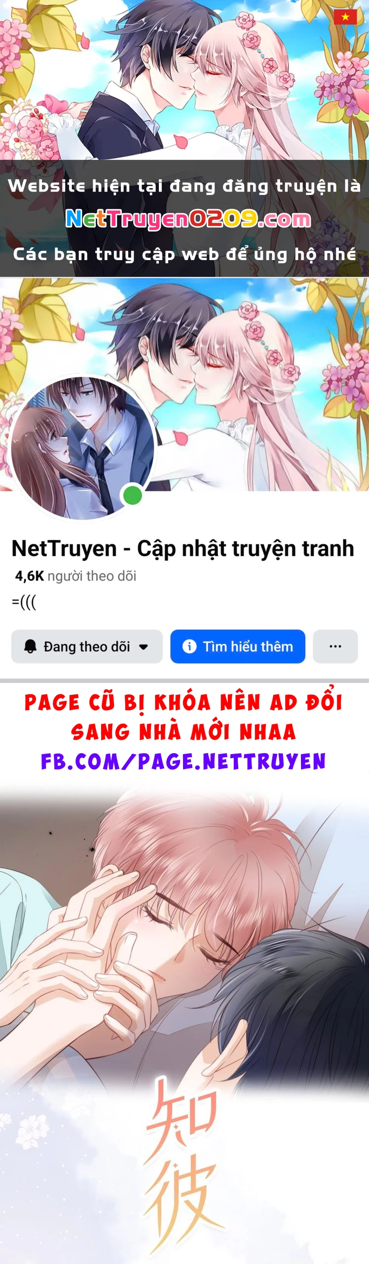 Tri Bỉ Chapter 9 - 1