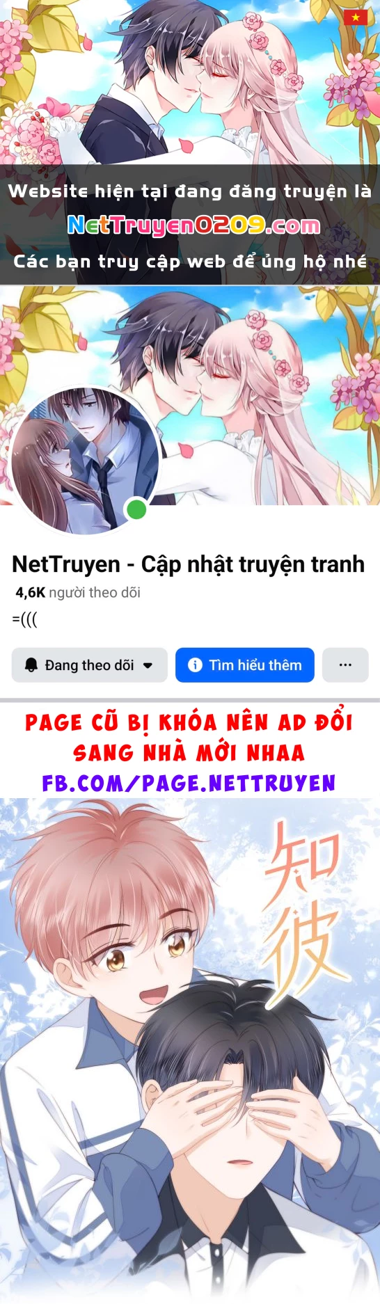 Tri Bỉ Chapter 10 - 1