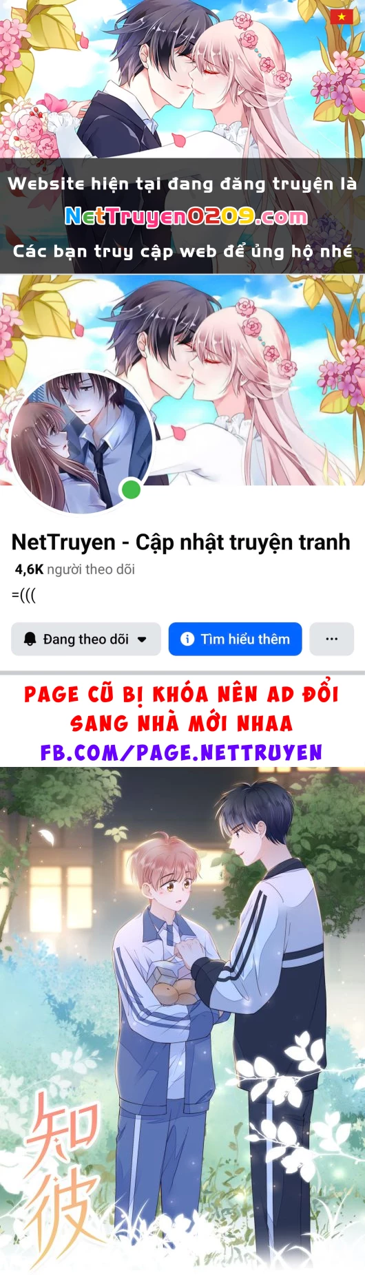 Tri Bỉ Chapter 11 - 1