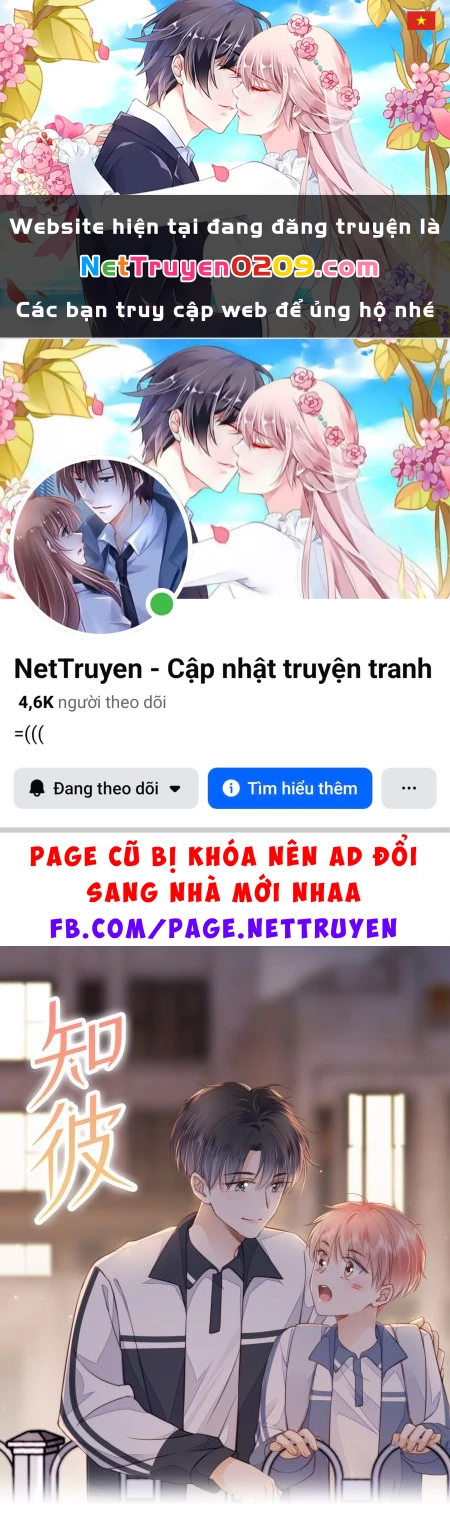 Tri Bỉ Chapter 13 - 1