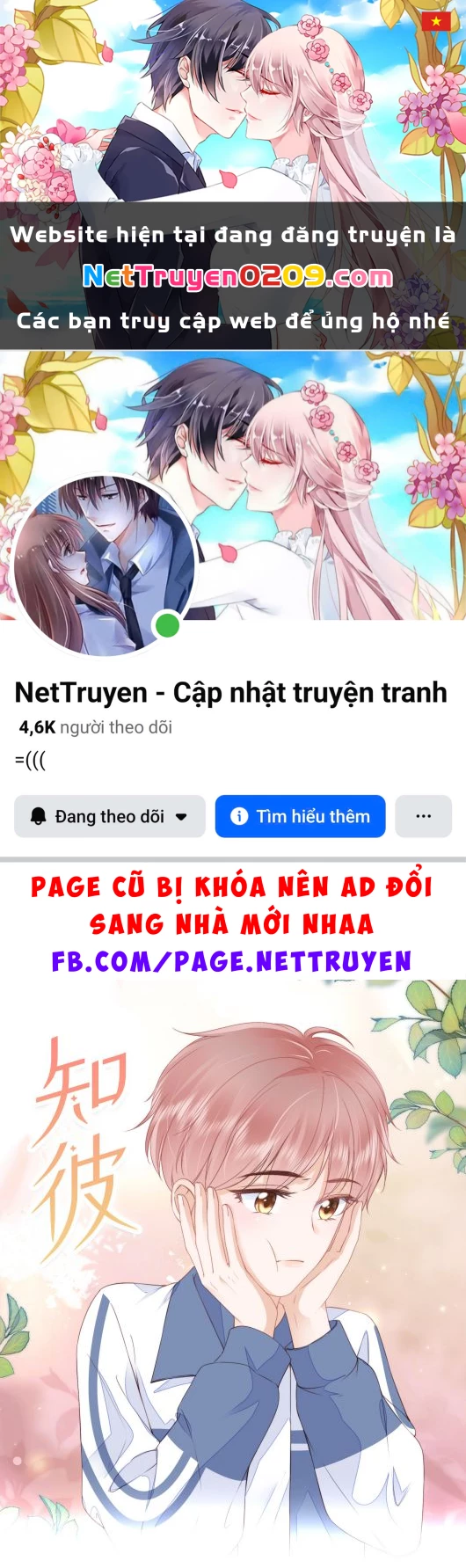Tri Bỉ Chapter 14 - 1