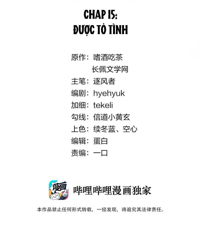 Tri Bỉ Chapter 15 - 2