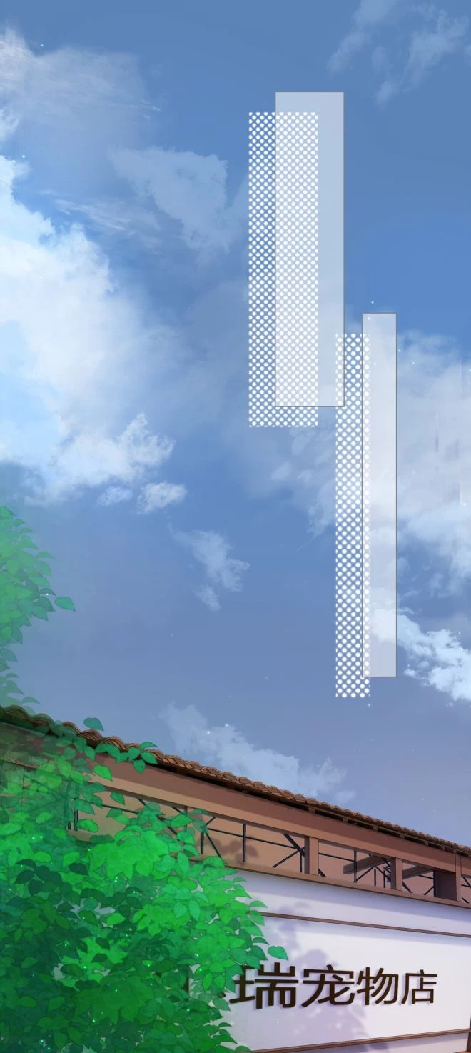 Tri Bỉ Chapter 15 - 15