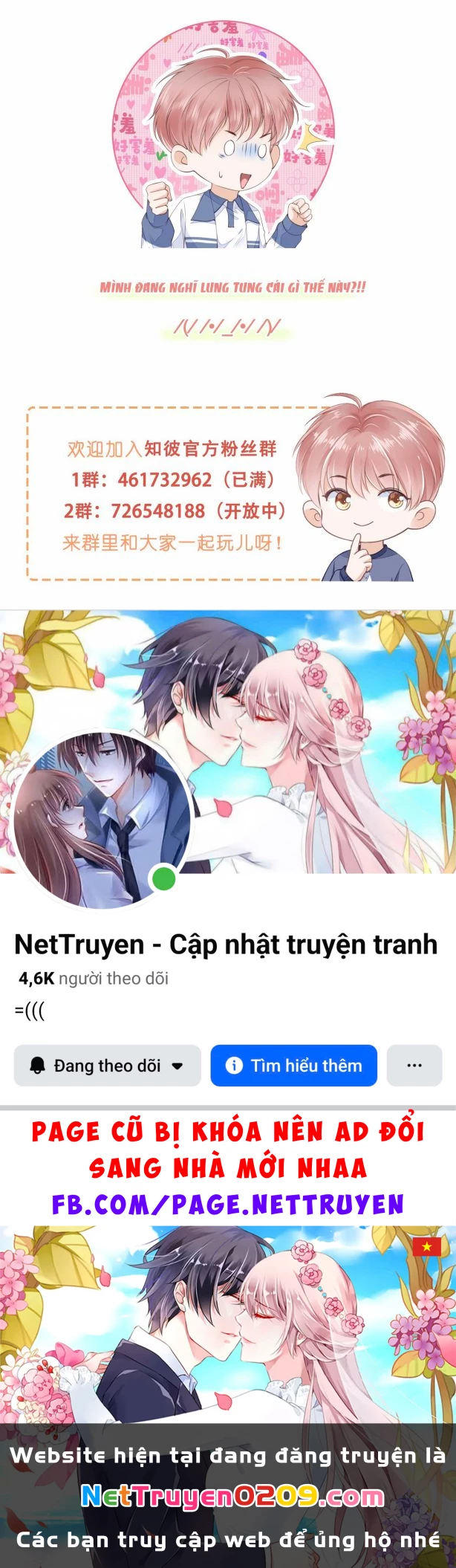 Tri Bỉ Chapter 16 - 42