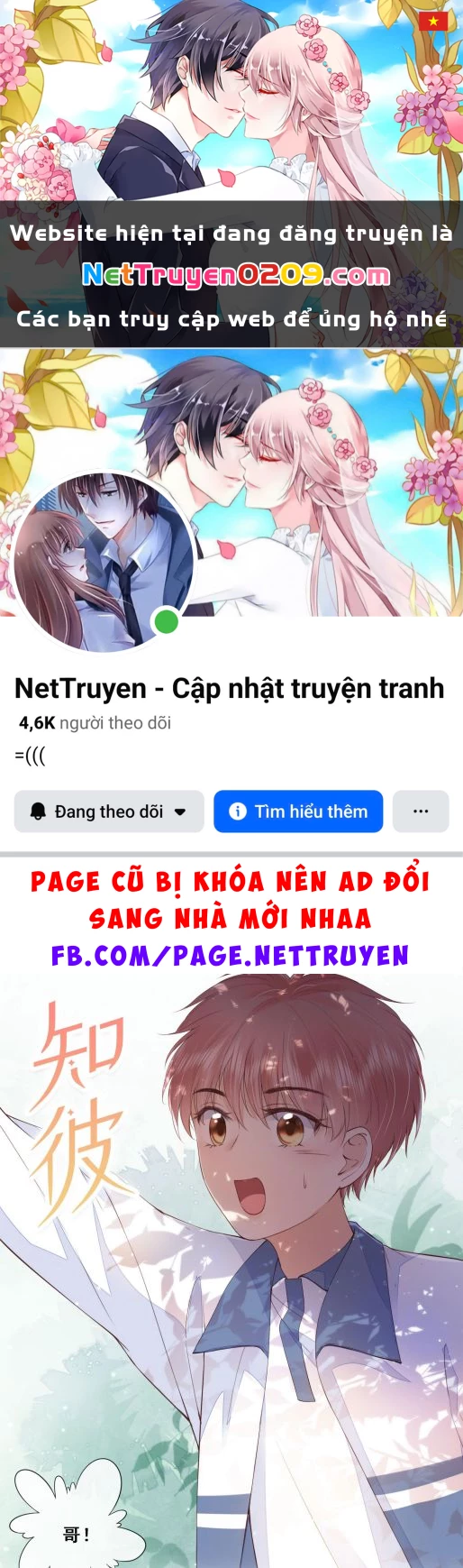 Tri Bỉ Chapter 17 - 1