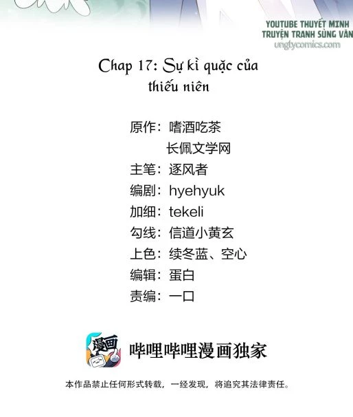 Tri Bỉ Chapter 17 - 2