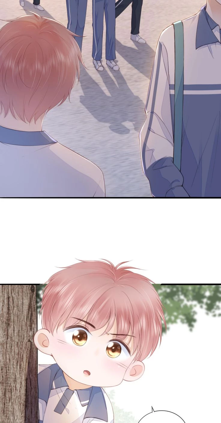 Tri Bỉ Chapter 17 - 17