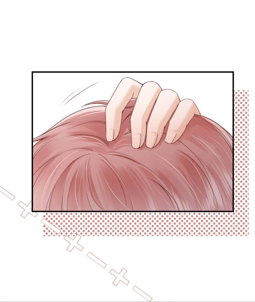 Tri Bỉ Chapter 20 - 32