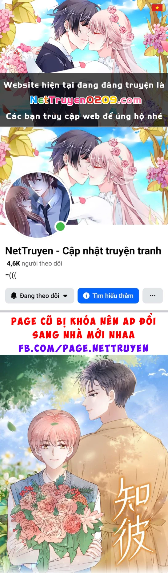 Tri Bỉ Chapter 23 - 1