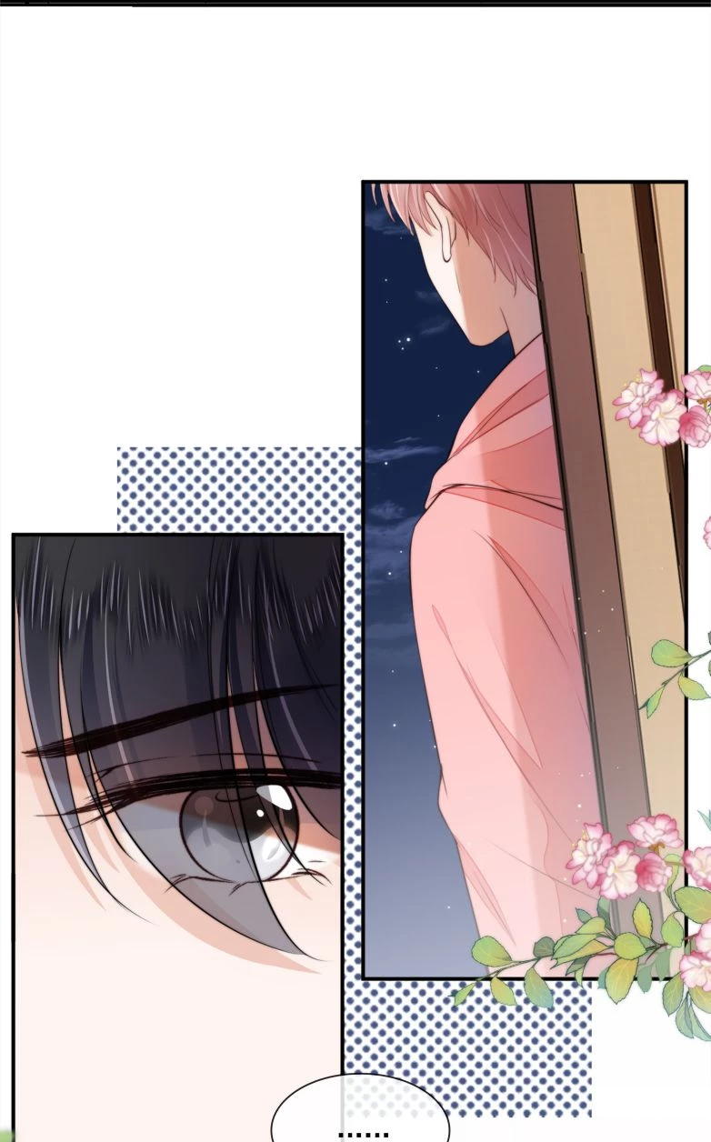 Tri Bỉ Chapter 23 - 17