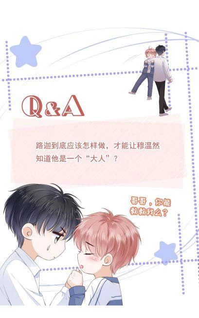 Tri Bỉ Chapter 24 - 32