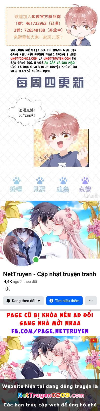 Tri Bỉ Chapter 41 - 41