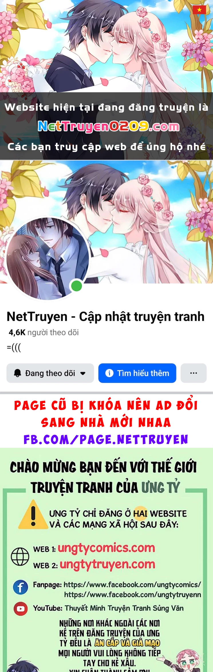 Tri Bỉ Chapter 49 - 1