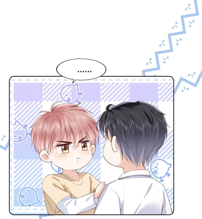 Tri Bỉ Chapter 52 - 28