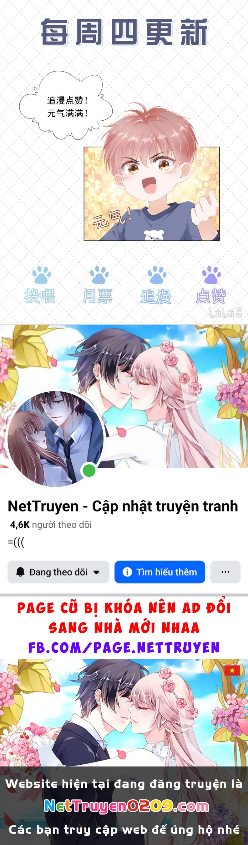 Tri Bỉ Chapter 53 - 44