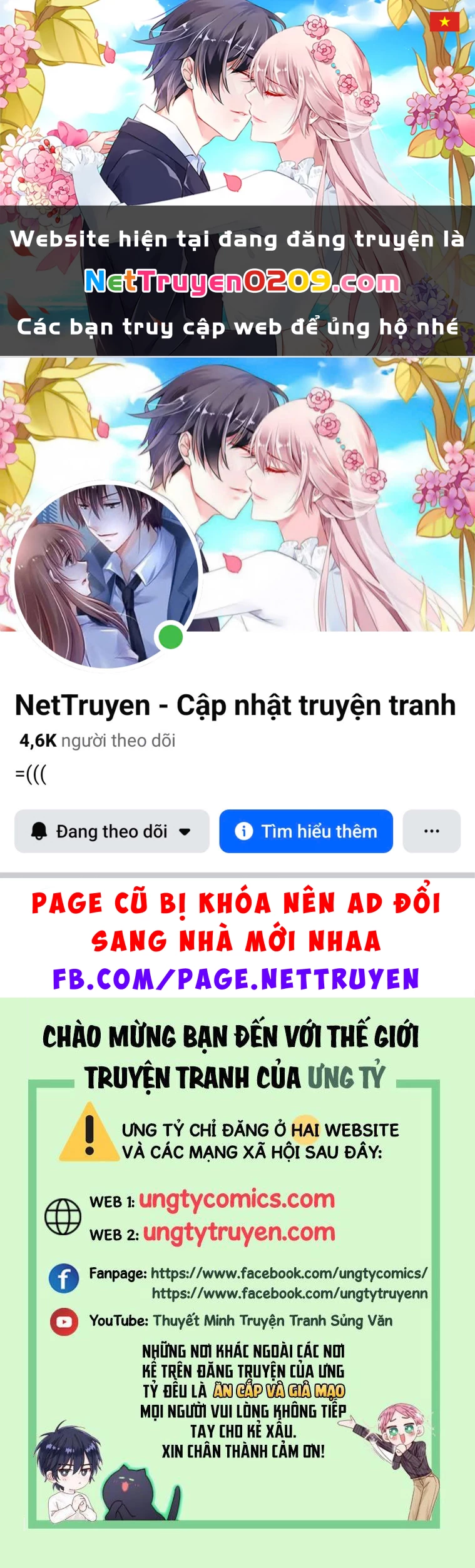 Tri Bỉ Chapter 59 - 1