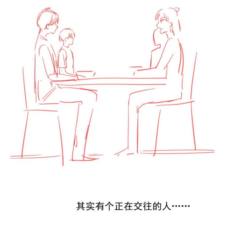 Tri Bỉ Chapter 62 - 41