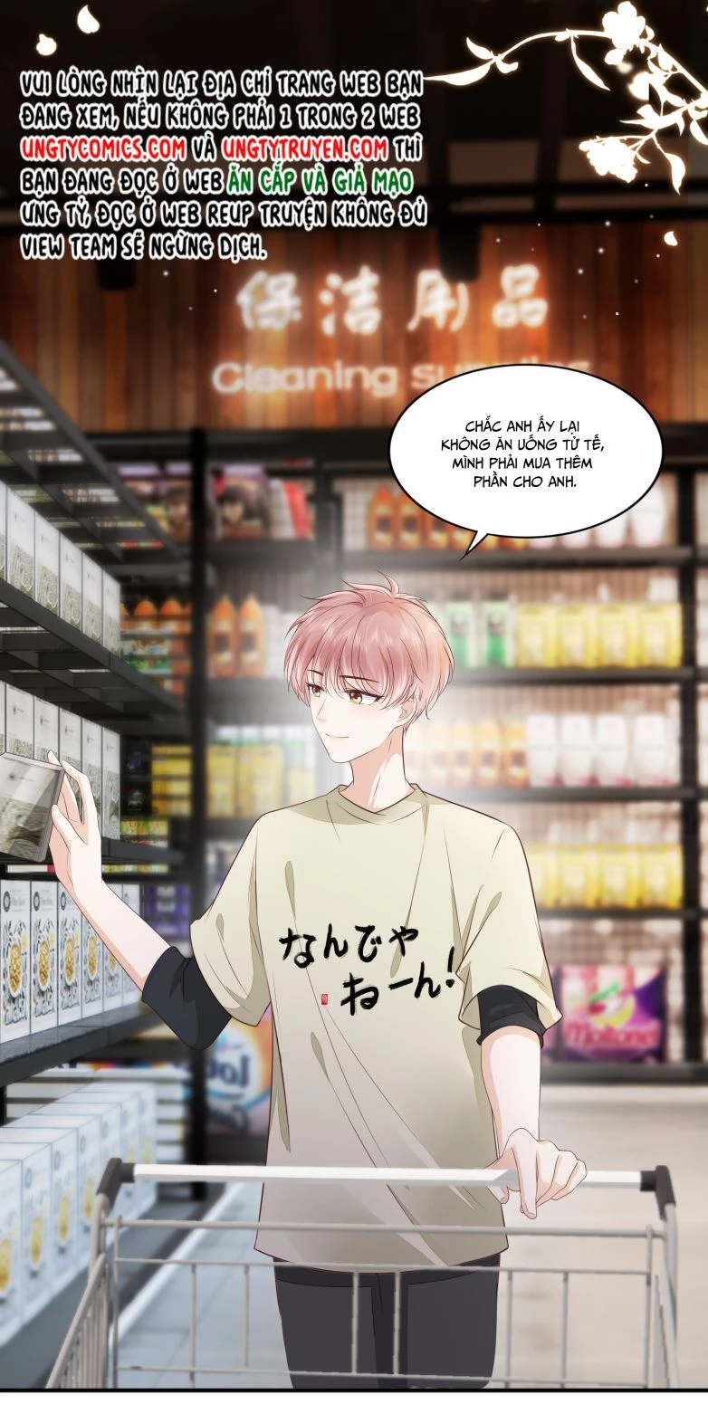 Tri Bỉ Chapter 64 - 34