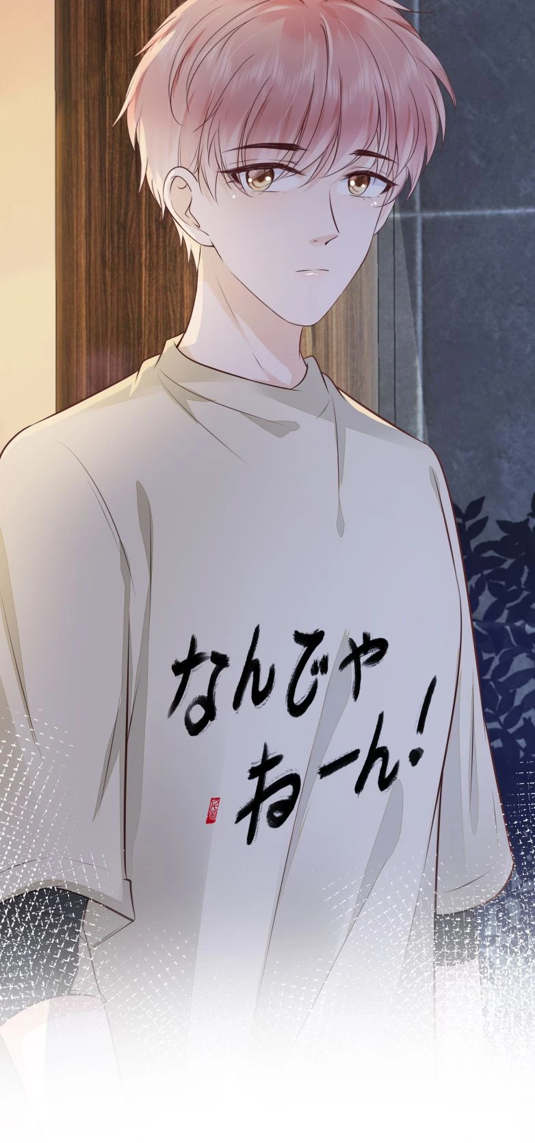 Tri Bỉ Chapter 64 - 42