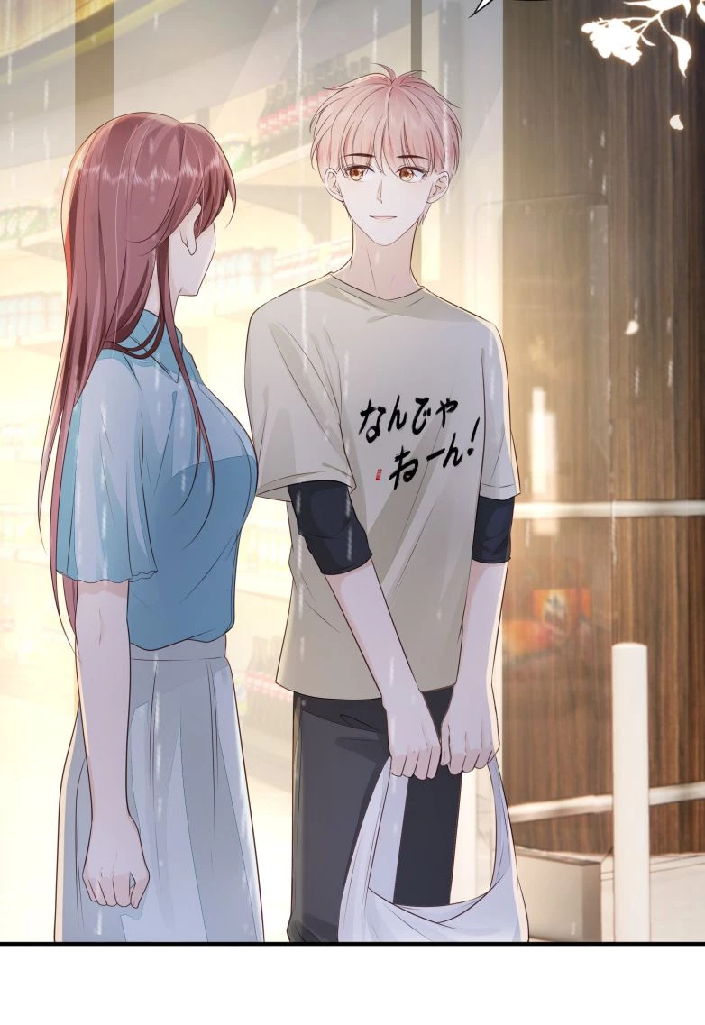 Tri Bỉ Chapter 65 - 3