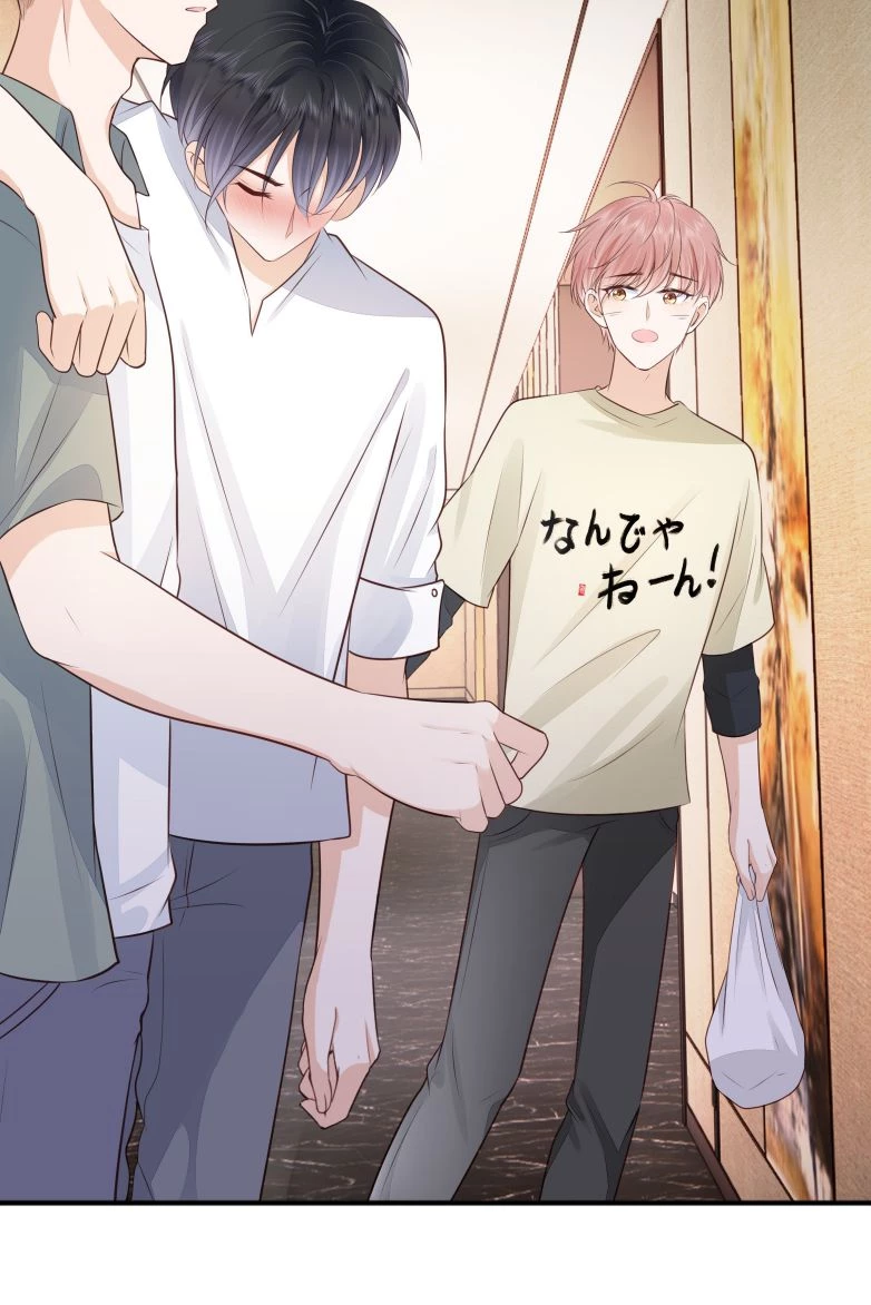 Tri Bỉ Chapter 65 - 13