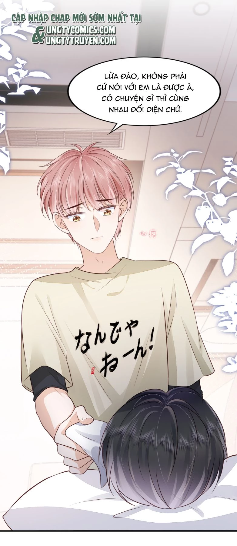 Tri Bỉ Chapter 65 - 25