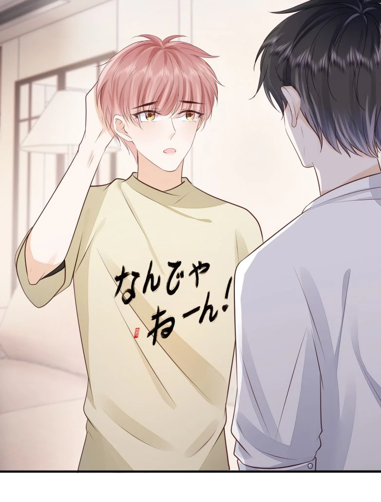 Tri Bỉ Chapter 65 - 36