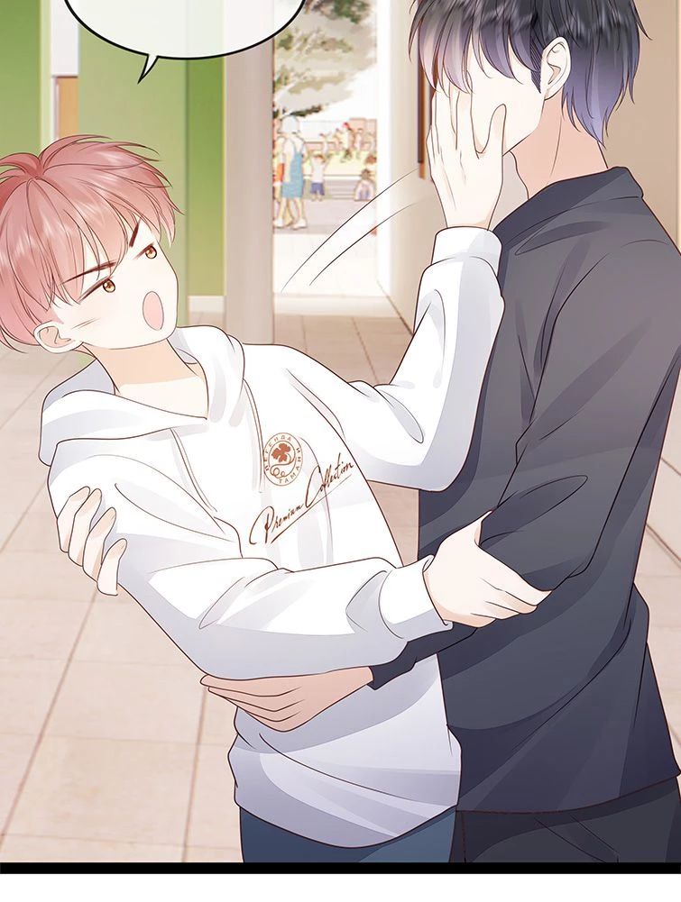 Tri Bỉ Chapter 75 - 21