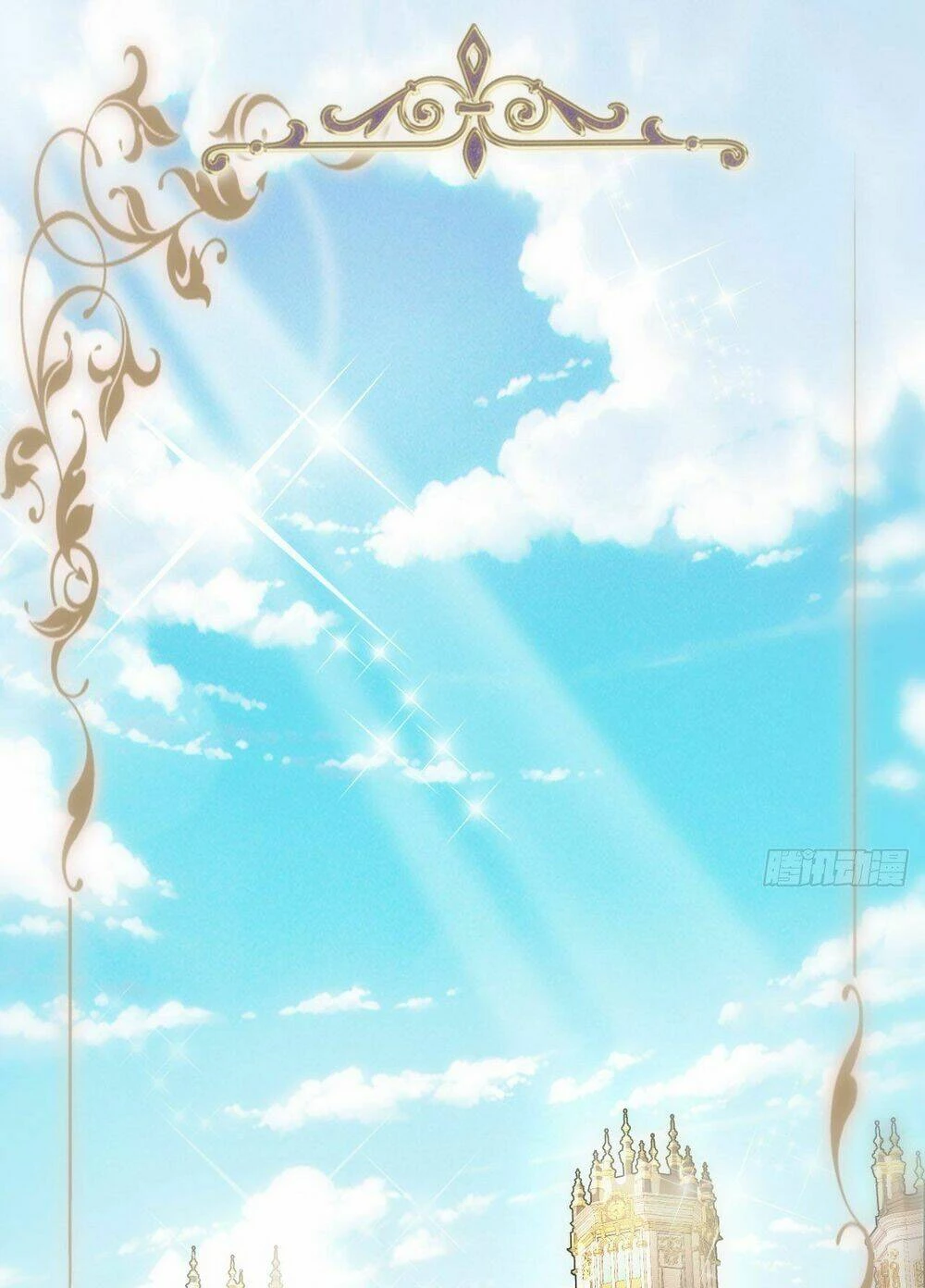 Quy Luật Yêu Đương Của Hải Vương Chapter 1 - 1