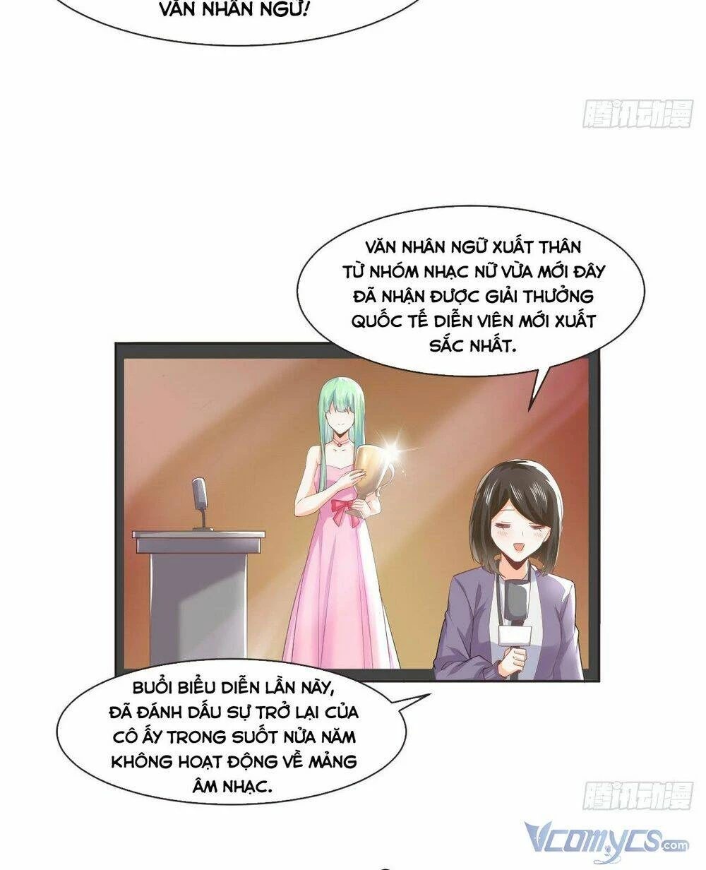 Quy Luật Yêu Đương Của Hải Vương Chapter 1 - 47