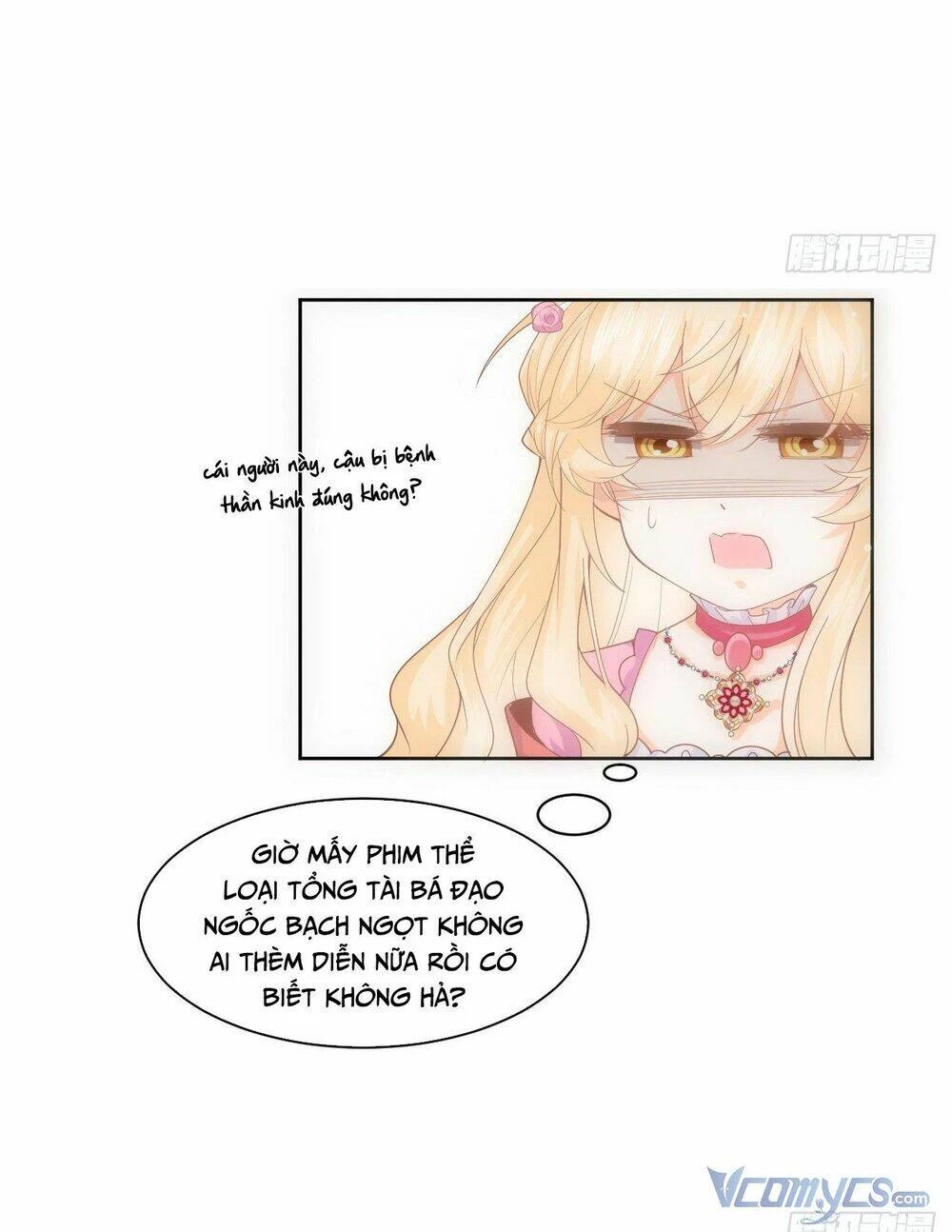 Quy Luật Yêu Đương Của Hải Vương Chapter 2 - 13