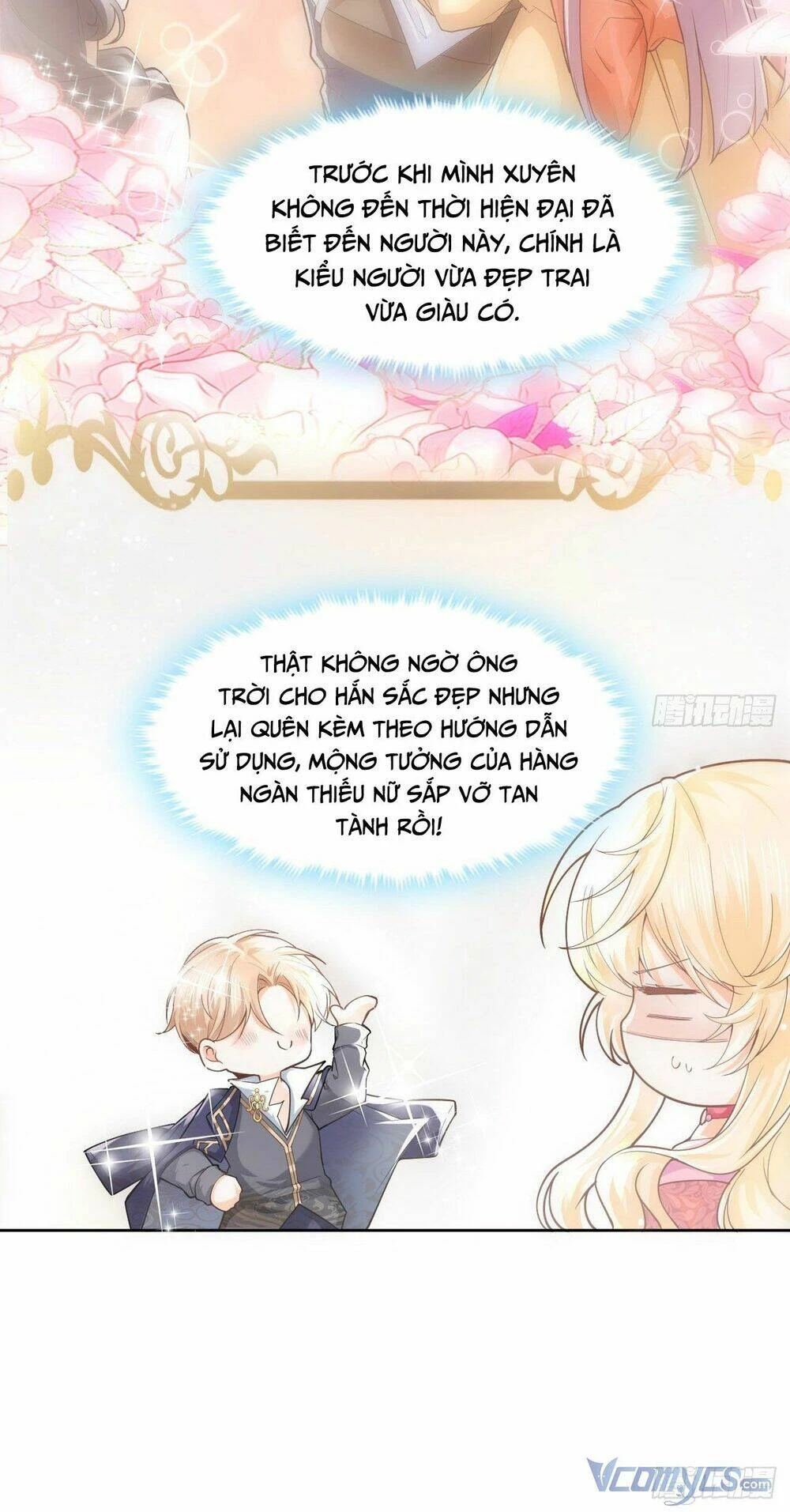 Quy Luật Yêu Đương Của Hải Vương Chapter 2 - 16