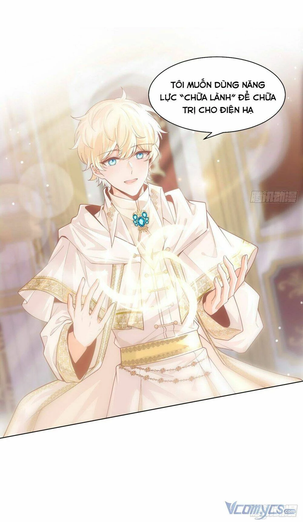 Quy Luật Yêu Đương Của Hải Vương Chapter 2 - 33