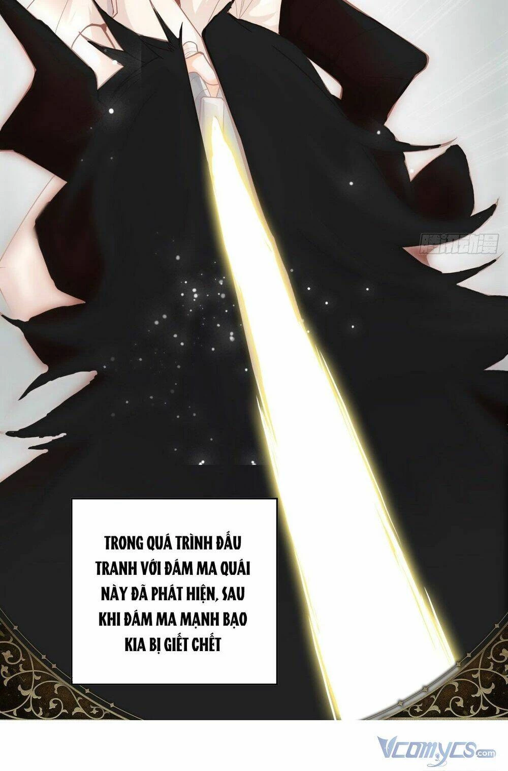 Quy Luật Yêu Đương Của Hải Vương Chapter 2 - 38