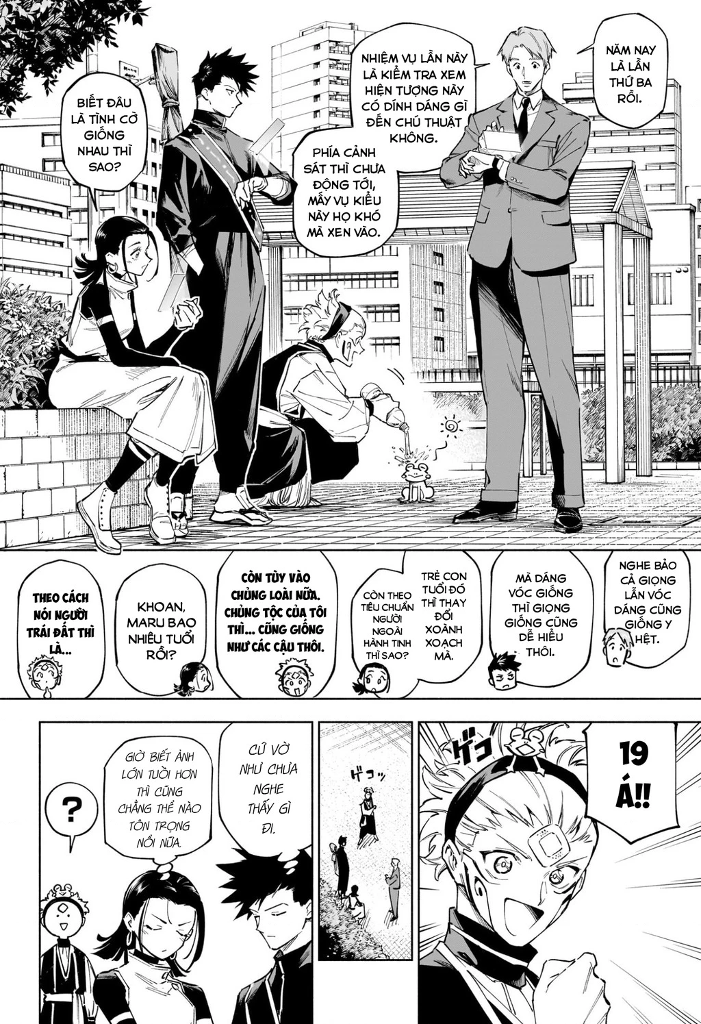 Jujutsu Kaisen: Modulo Chapter 4 - 5