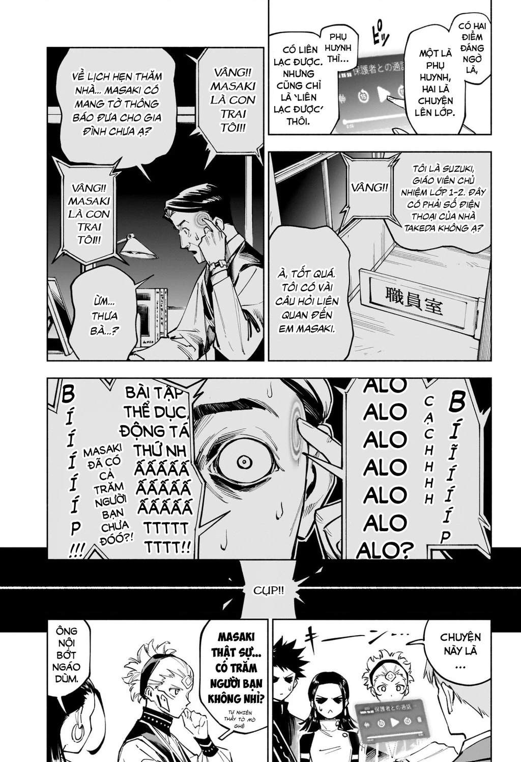 Jujutsu Kaisen: Modulo Chapter 4 - 6