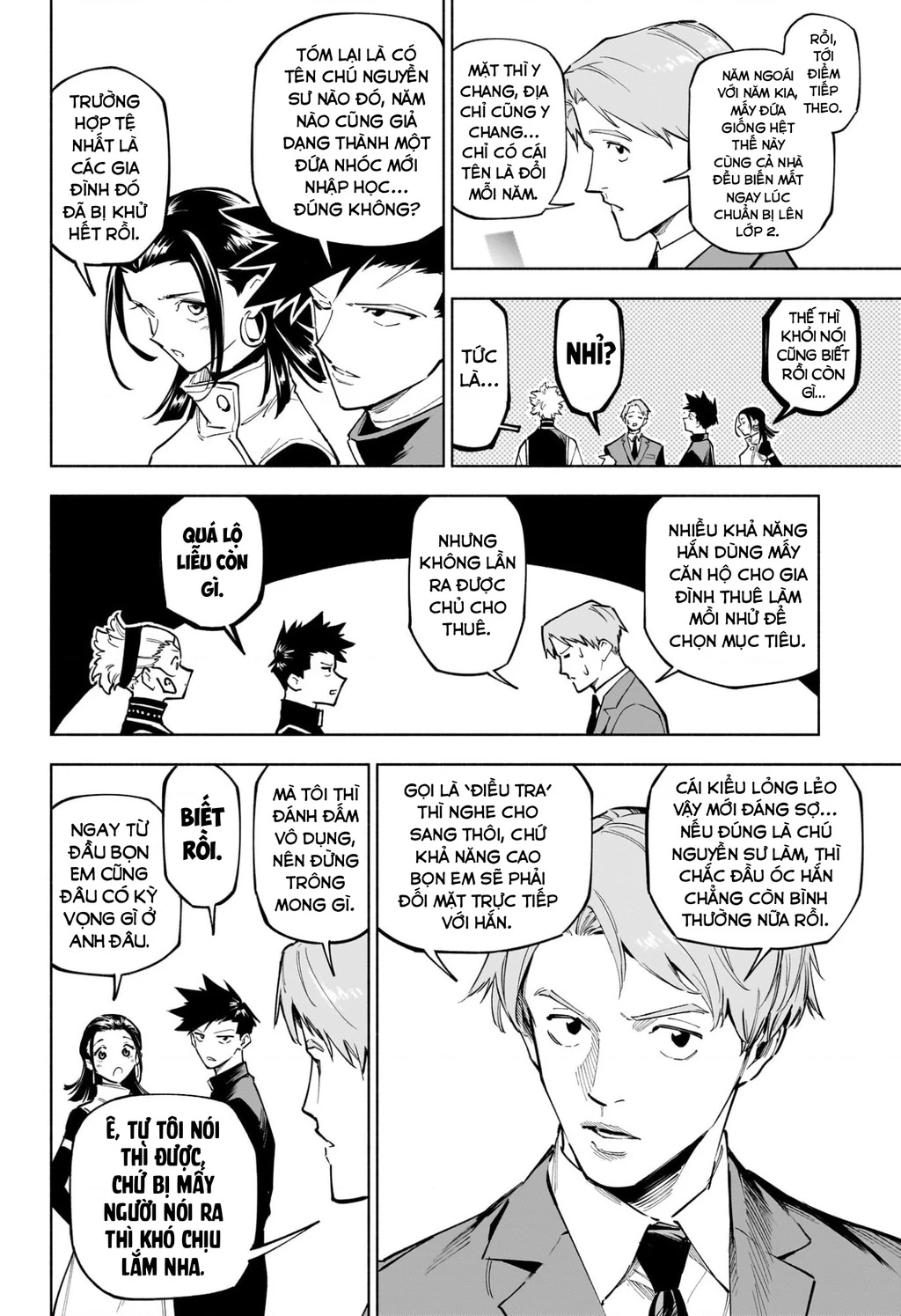 Jujutsu Kaisen: Modulo Chapter 4 - 7