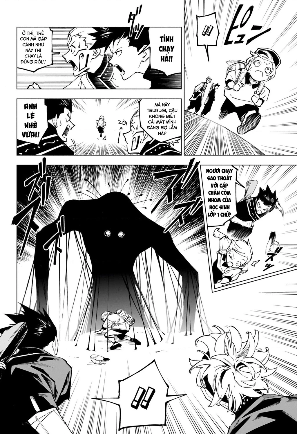 Jujutsu Kaisen: Modulo Chapter 4 - 9