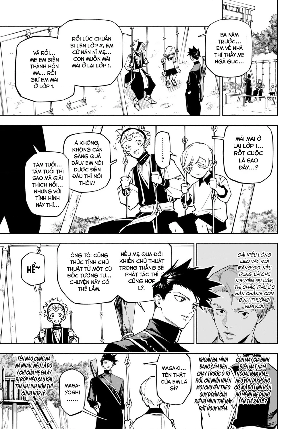 Jujutsu Kaisen: Modulo Chapter 4 - 12