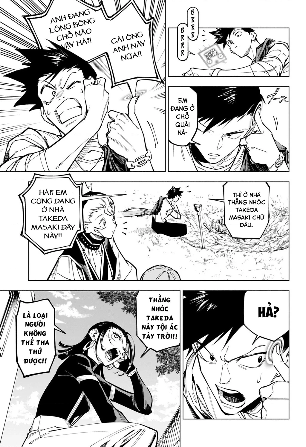 Jujutsu Kaisen: Modulo Chapter 4 - 18