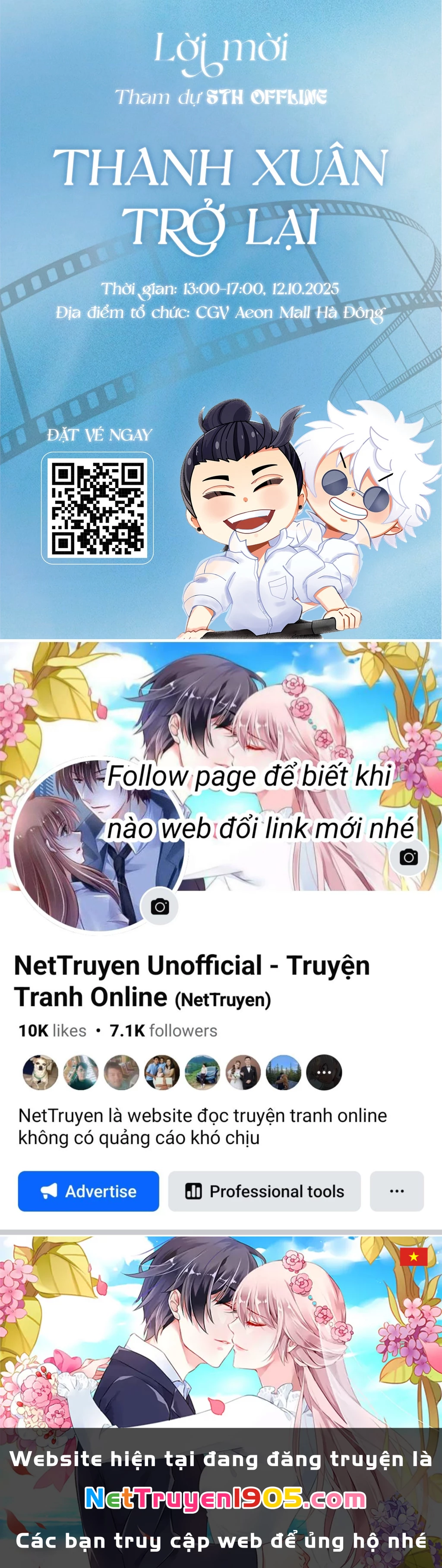 Jujutsu Kaisen: Modulo Chapter 4 - 21