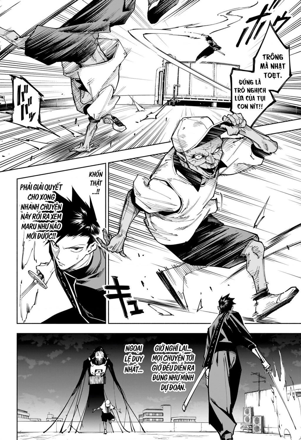 Jujutsu Kaisen: Modulo Chapter 5 - 3