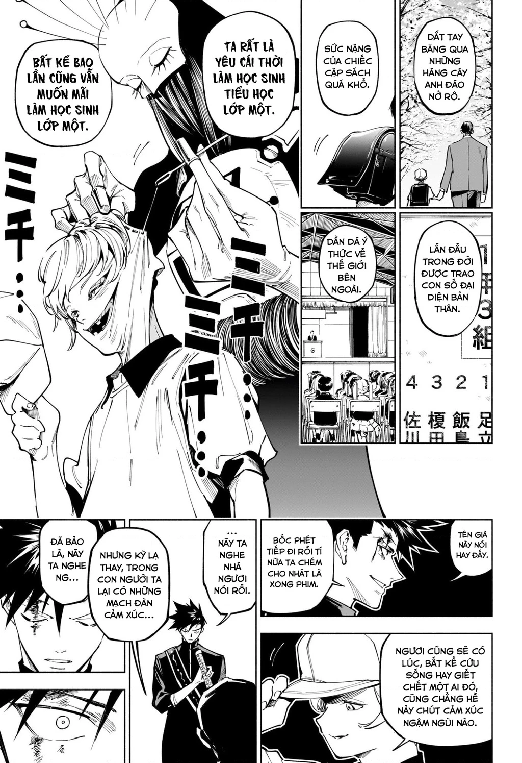 Jujutsu Kaisen: Modulo Chapter 5 - 8