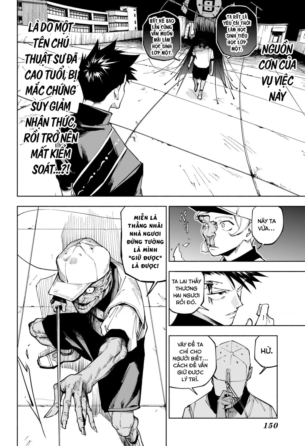 Jujutsu Kaisen: Modulo Chapter 5 - 9