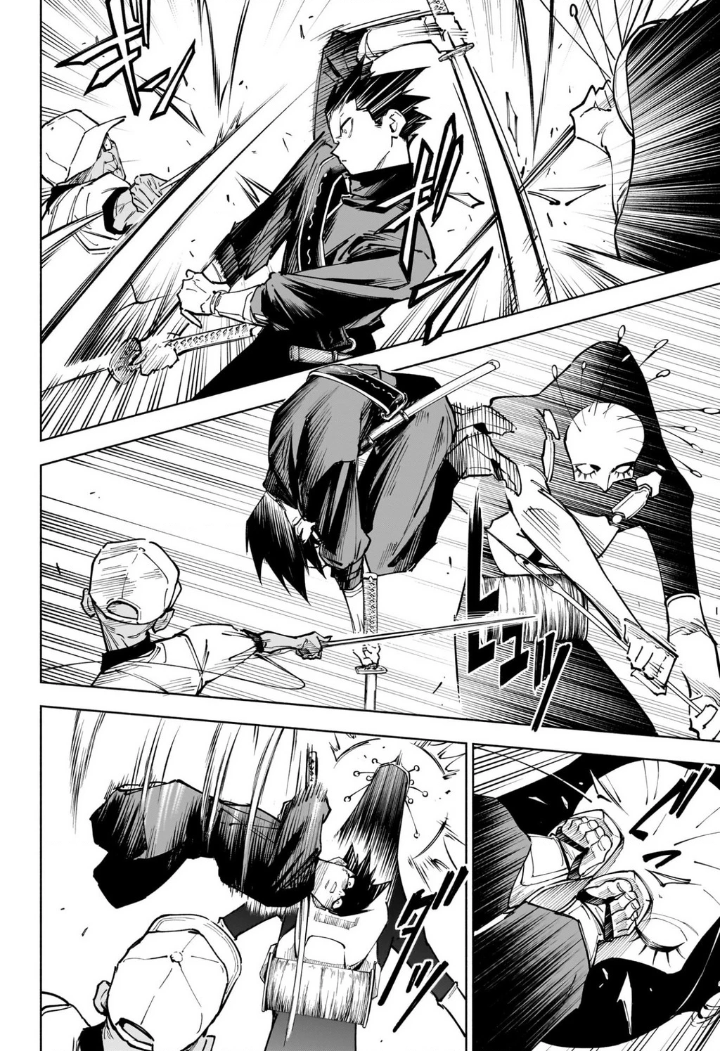 Jujutsu Kaisen: Modulo Chapter 5 - 11