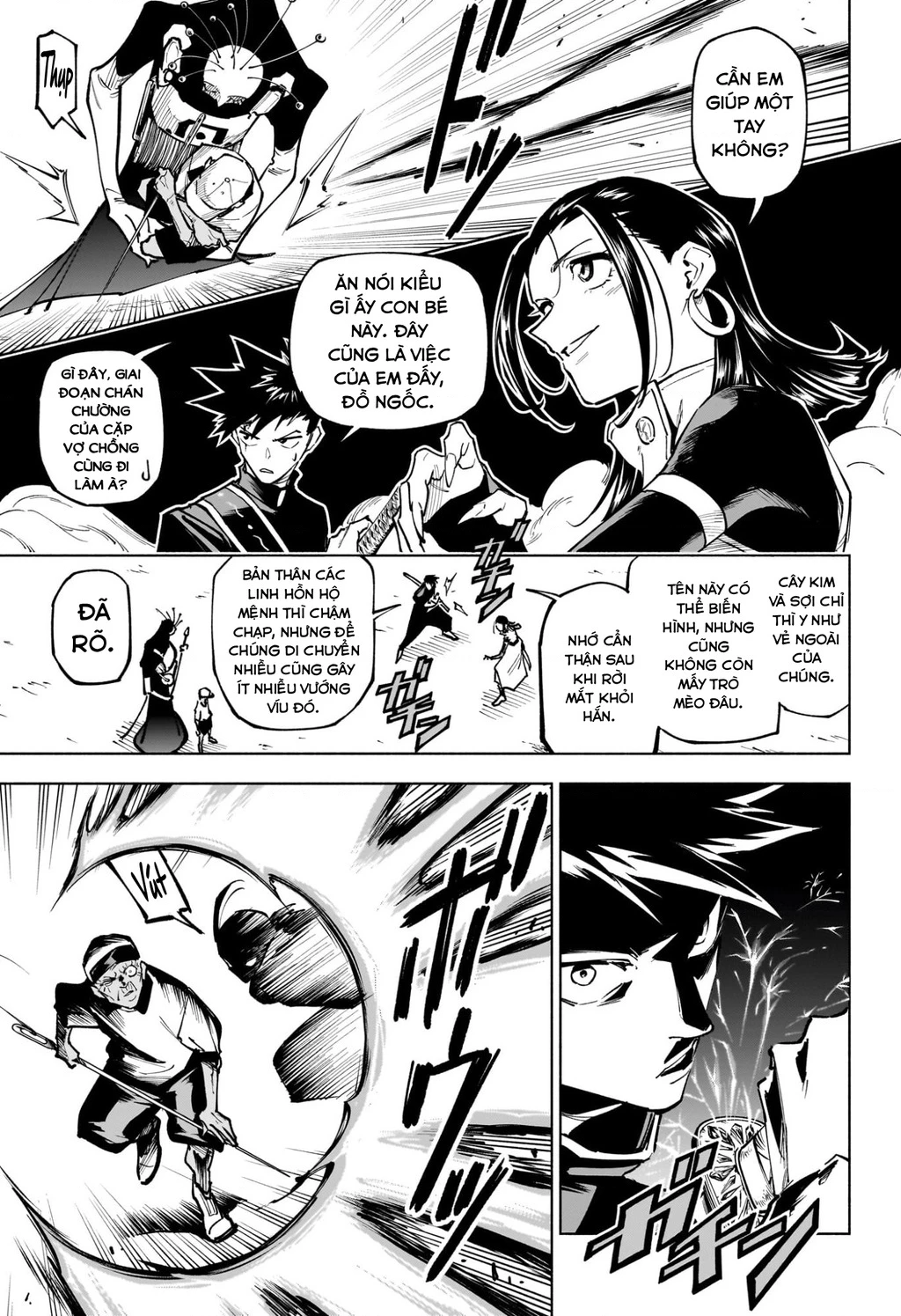 Jujutsu Kaisen: Modulo Chapter 5 - 14